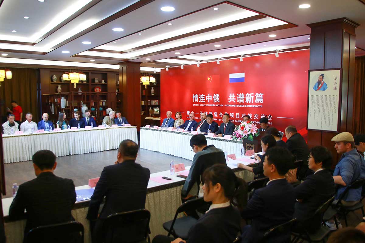 Политех развивает сотрудничество с китайскими городами Таншань и Шеньжень 