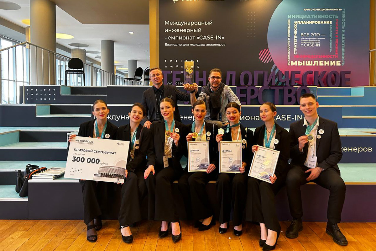 Команда СПбПУ «БРОЙЗ» 