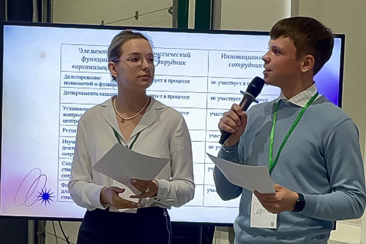 Почётное третье место 