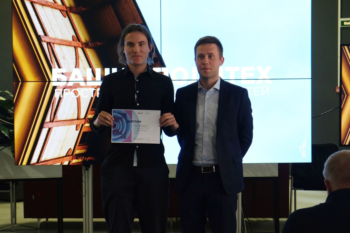 Система защиты проектов