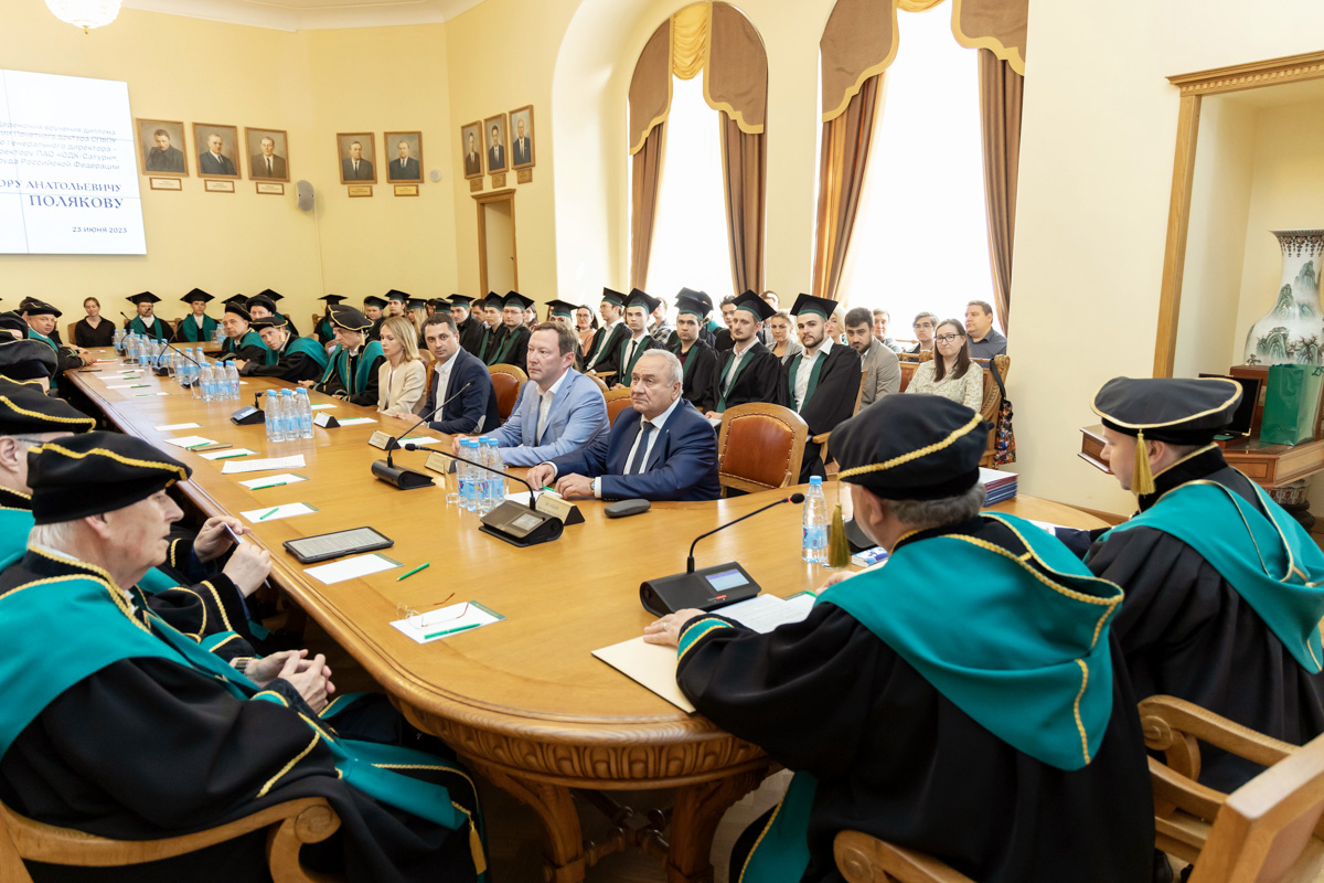 Решение о присвоении почетного звания членами Ученого совета было принято единогласно 