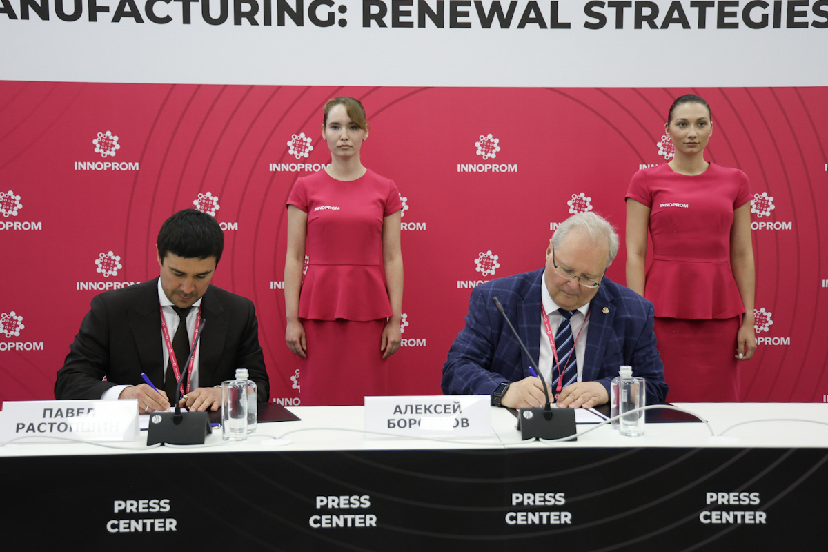 СПбПУ и группа компаний «УльтимаТек» подписали соглашение о сотрудничестве 