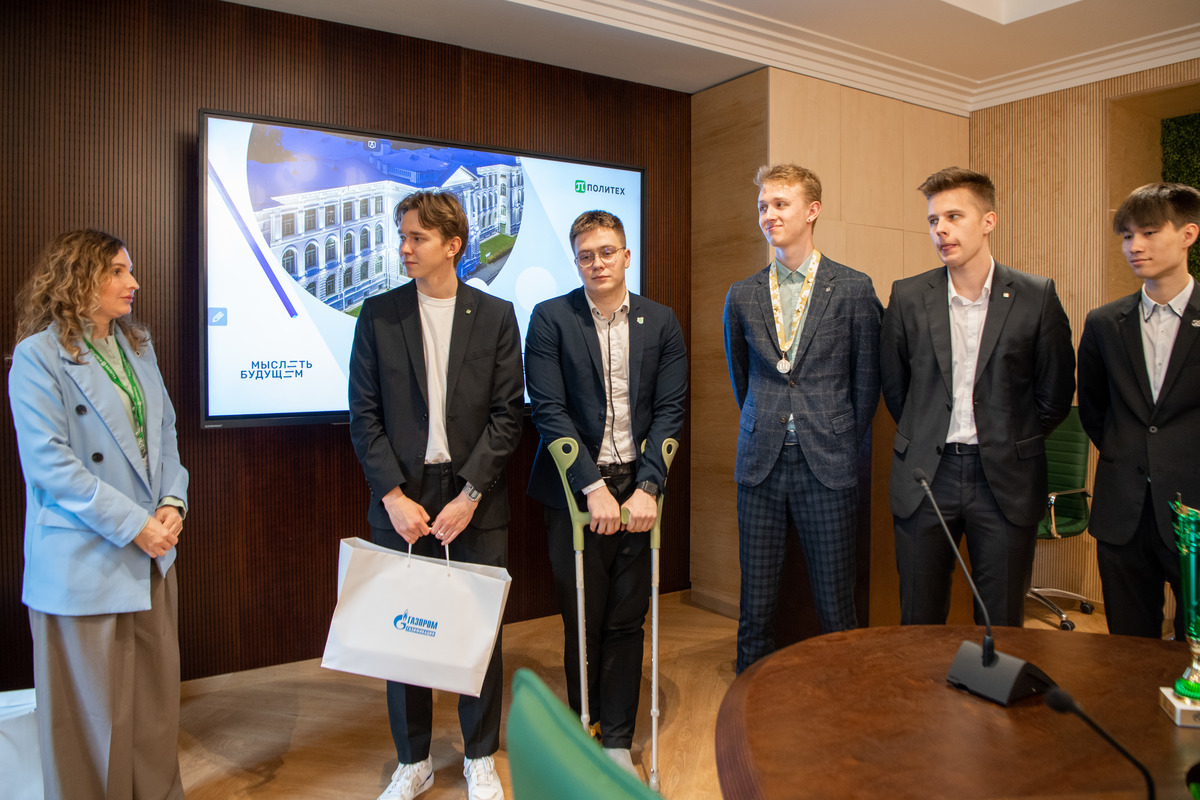 Победители «Турнира Soft Skills»-2023» получили бессрочные сертификаты и стажировку в ООО «Газпром газификация»