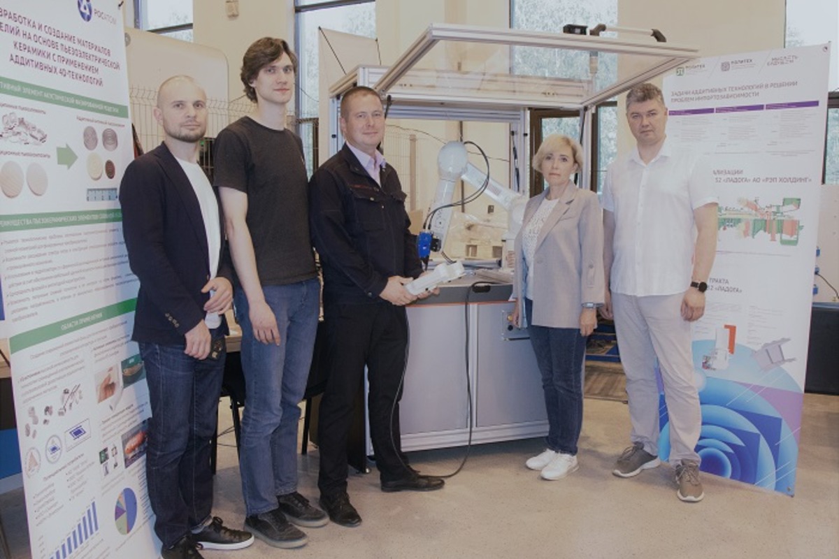 Росатом и Политех провели успешные испытания технологии высокоточного роботизированного 3D-сканирования 