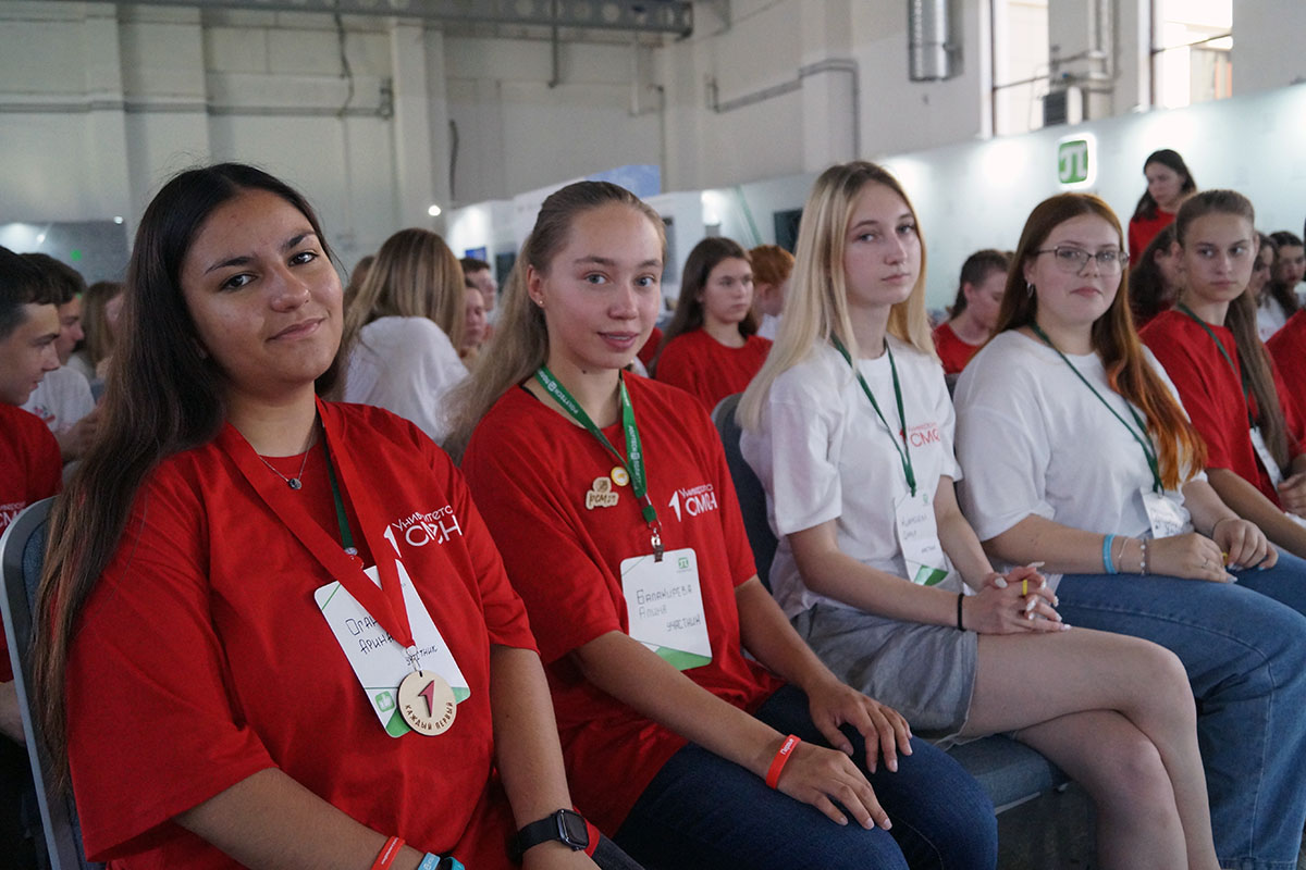 Участница Университетской смены Арина Оганесян 