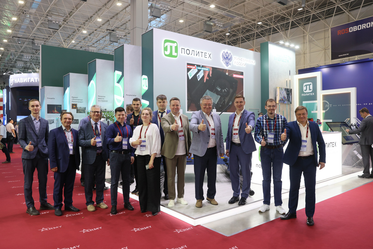 Политех на форуме «Армия-2023», день второй 
