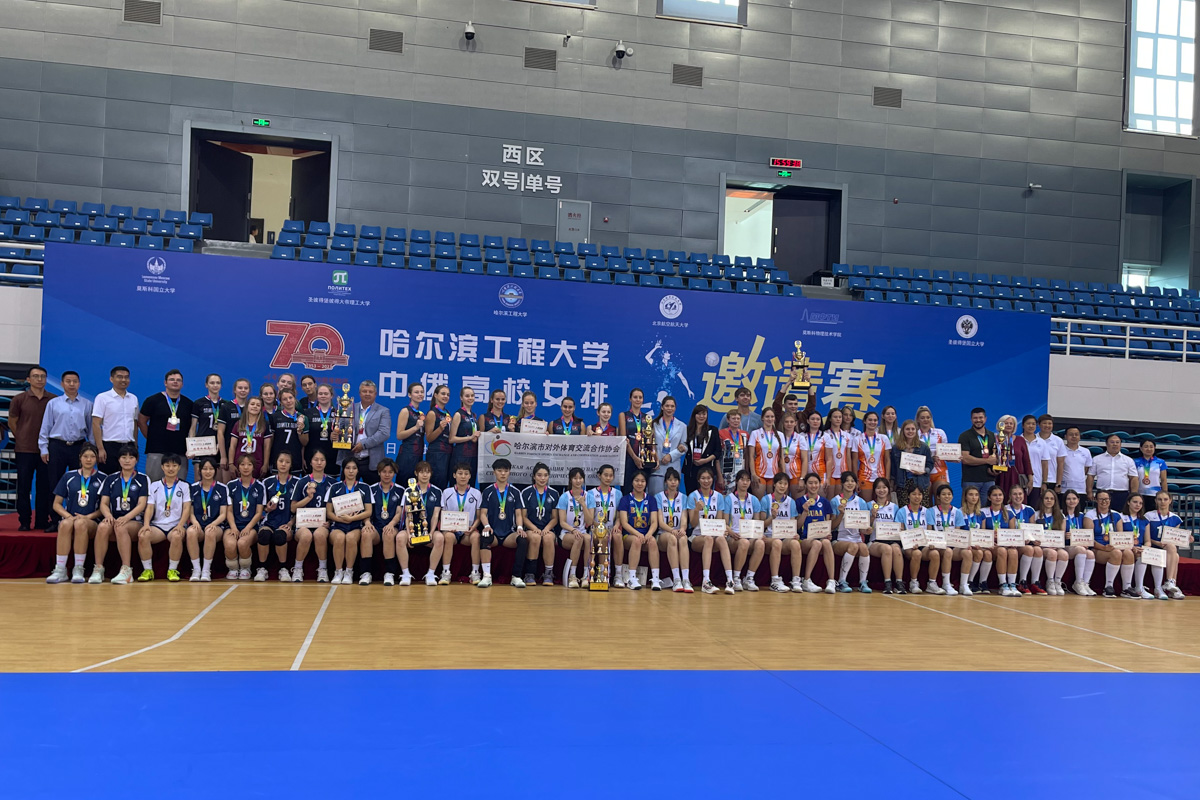 Спортивная делегация