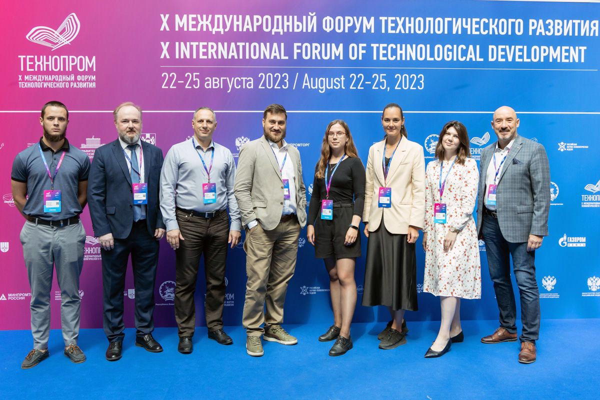 Делегация Передовой инженерной школы СПбПУ «Цифровой инжиниринг» приняла активное участие в Международном форуме технологического развития «Технопром-2023»