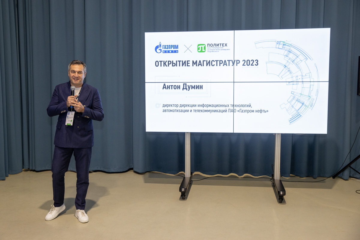 Антон Думин рассказал об особенностях и преимуществах обучения на корпоративных программах Антон Думин рассказал об особенностях и преимуществах обучения на корпоративных программах