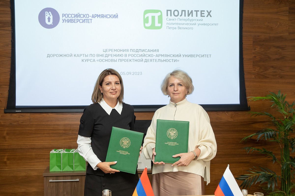 Разинкина Елена Михайловна и Хачатрян Марина Геворковна подписали соглашение 