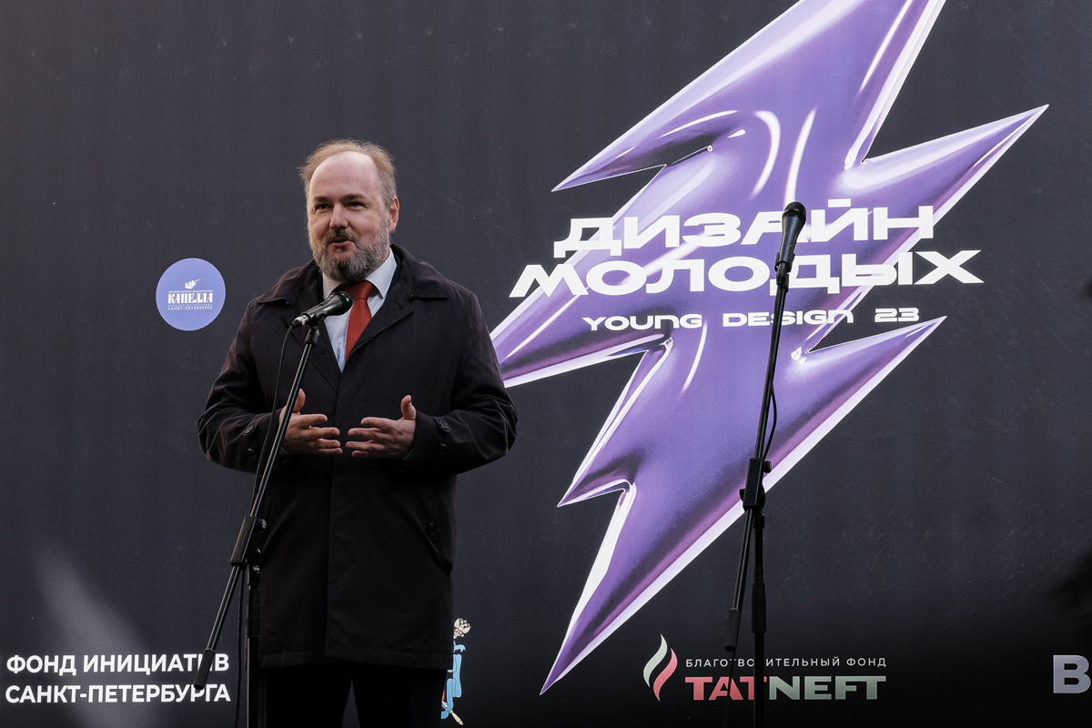 Генеральный директор Фонда поддержки инноваций и молодежных инициатив Санкт-Петербурга Сергей Салкуцан 