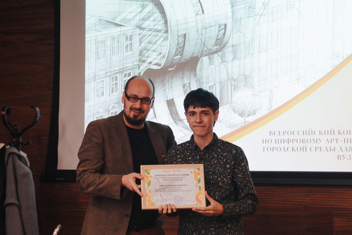 Тимофей Афанасьев Тимофей Афанасьев