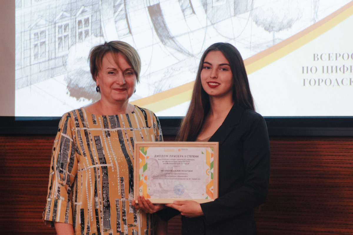 Альфия Насирова Альфия Насирова