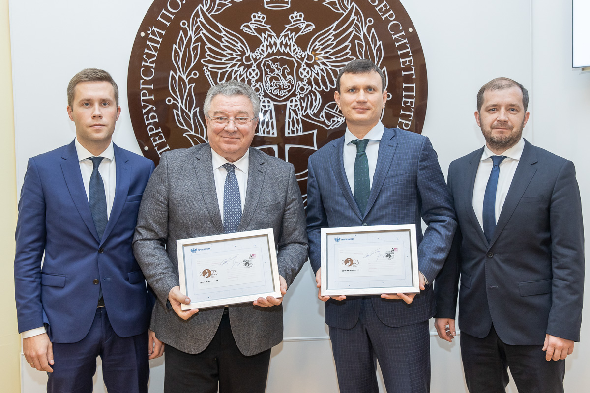 Церемония гашения художественного маркированного конверта «2023 – Год педагога и наставника» 