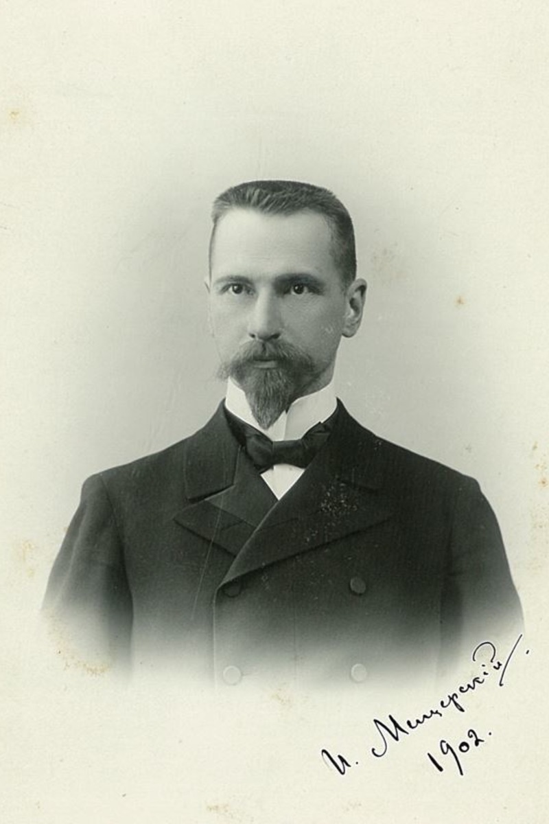 Иван Всеволодович Мещерский 