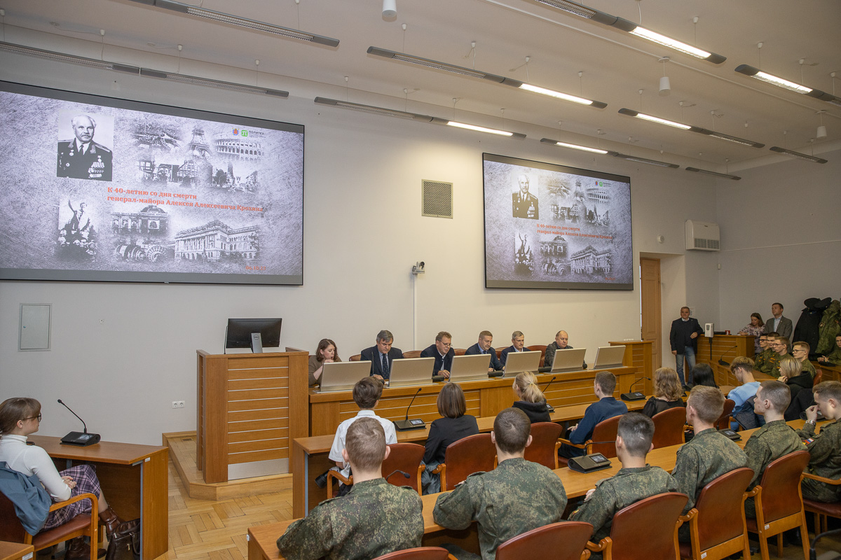 В Политехе почтили память разведчика Алексея Крохина 