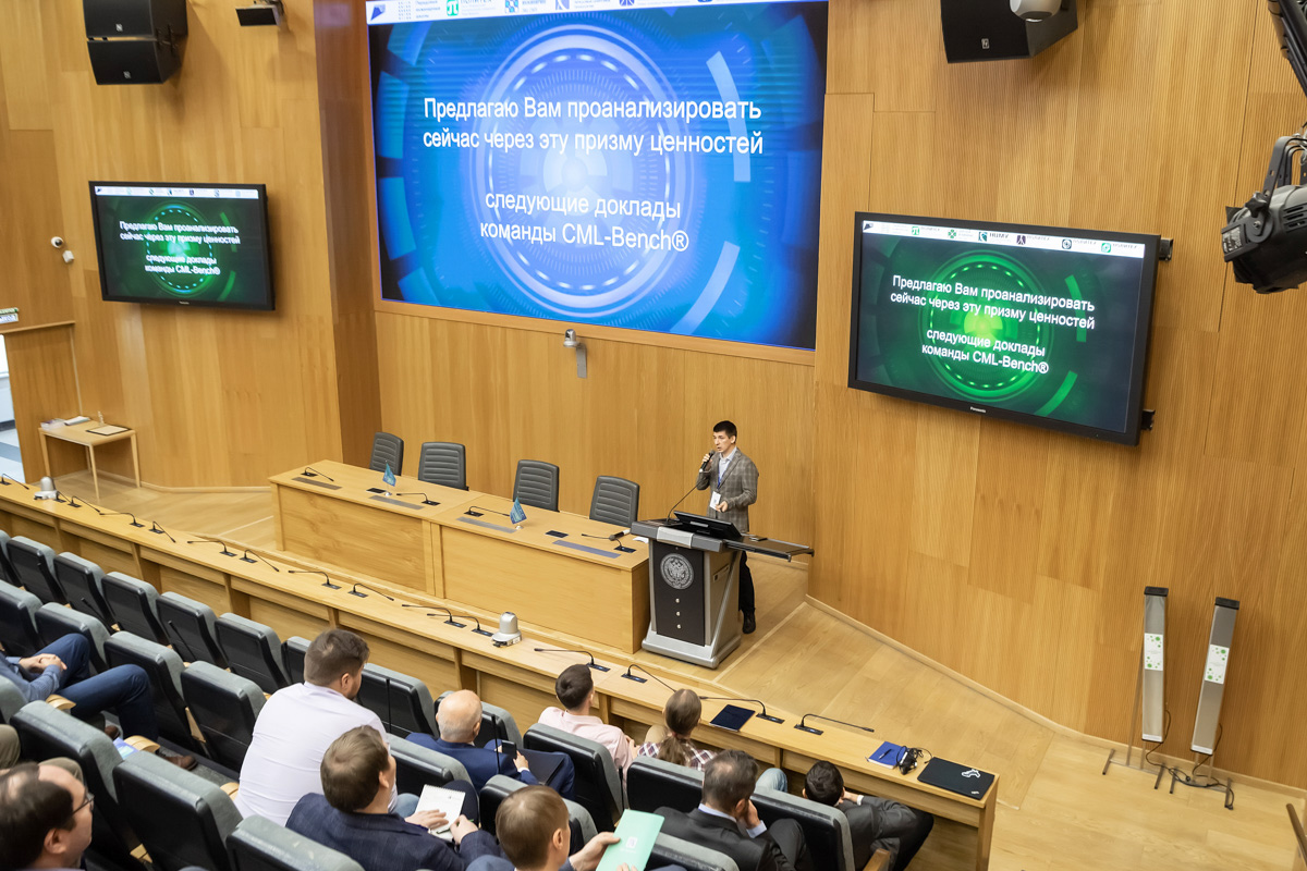 Презентация нового релиза Цифровой платформы CML-Bench® 