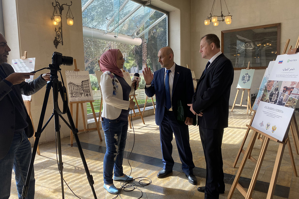 Открытие выставки в Дамаске