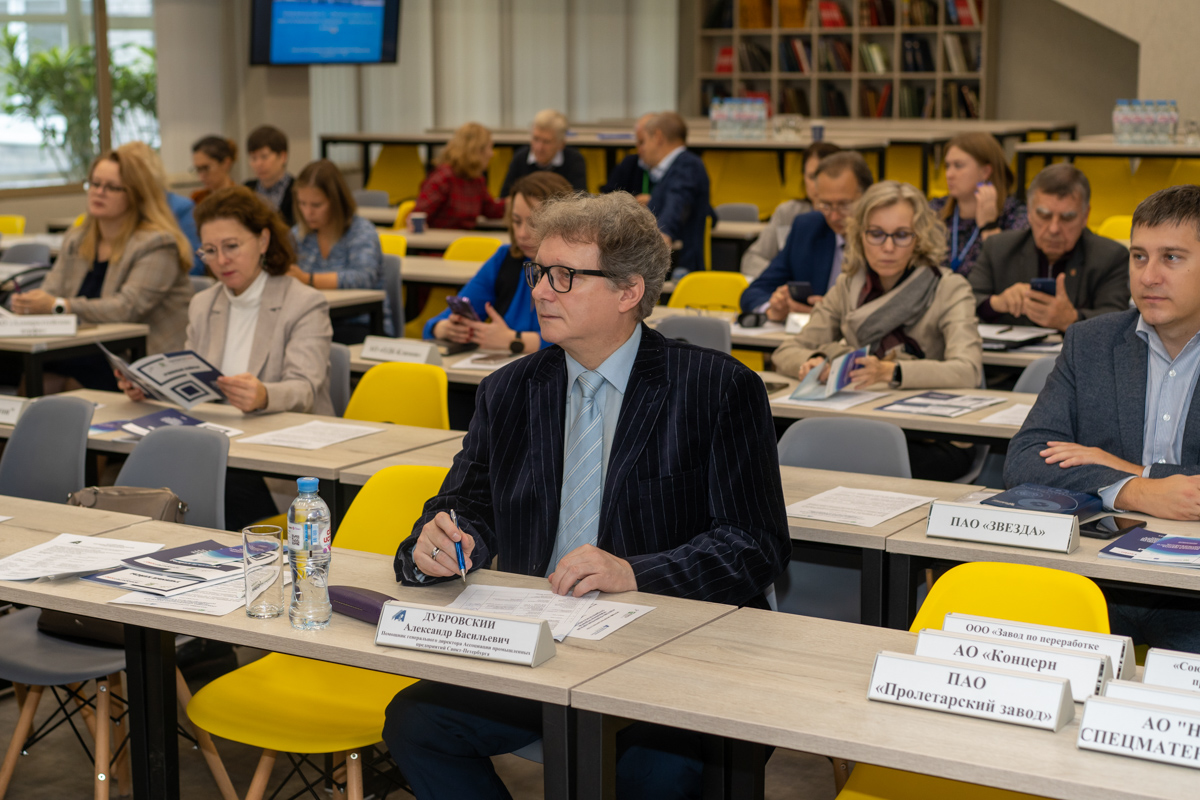 Экспертный круглый стол по подготовке управленческих кадров для промышленных предприятий Санкт-Петербурга