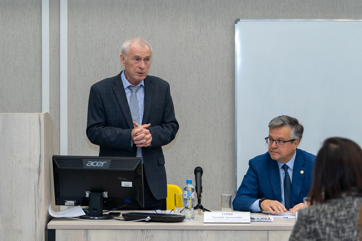 Приветственное слово вице-президента Союза промышленников и предпринимателей Санкт-Петербурга Евгения Горина