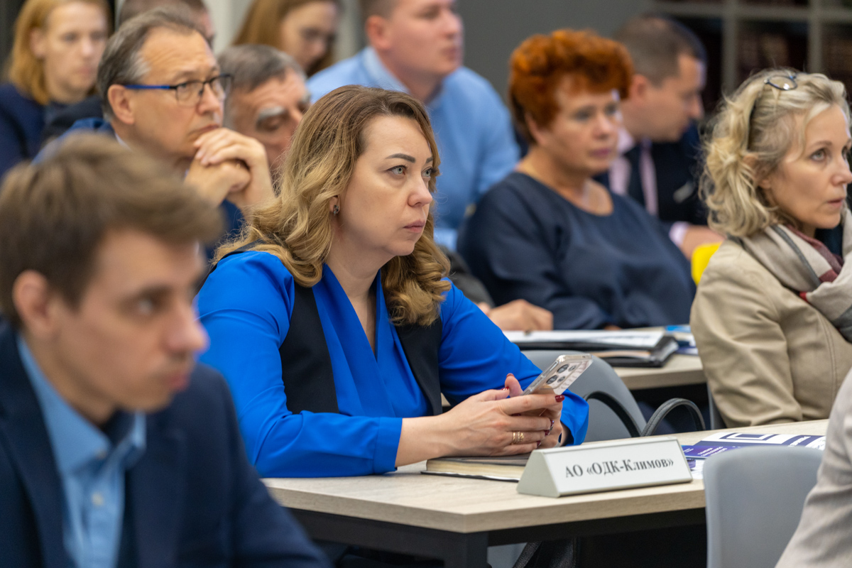 Участниками круглого стола стали более 15 промышленных предприятий