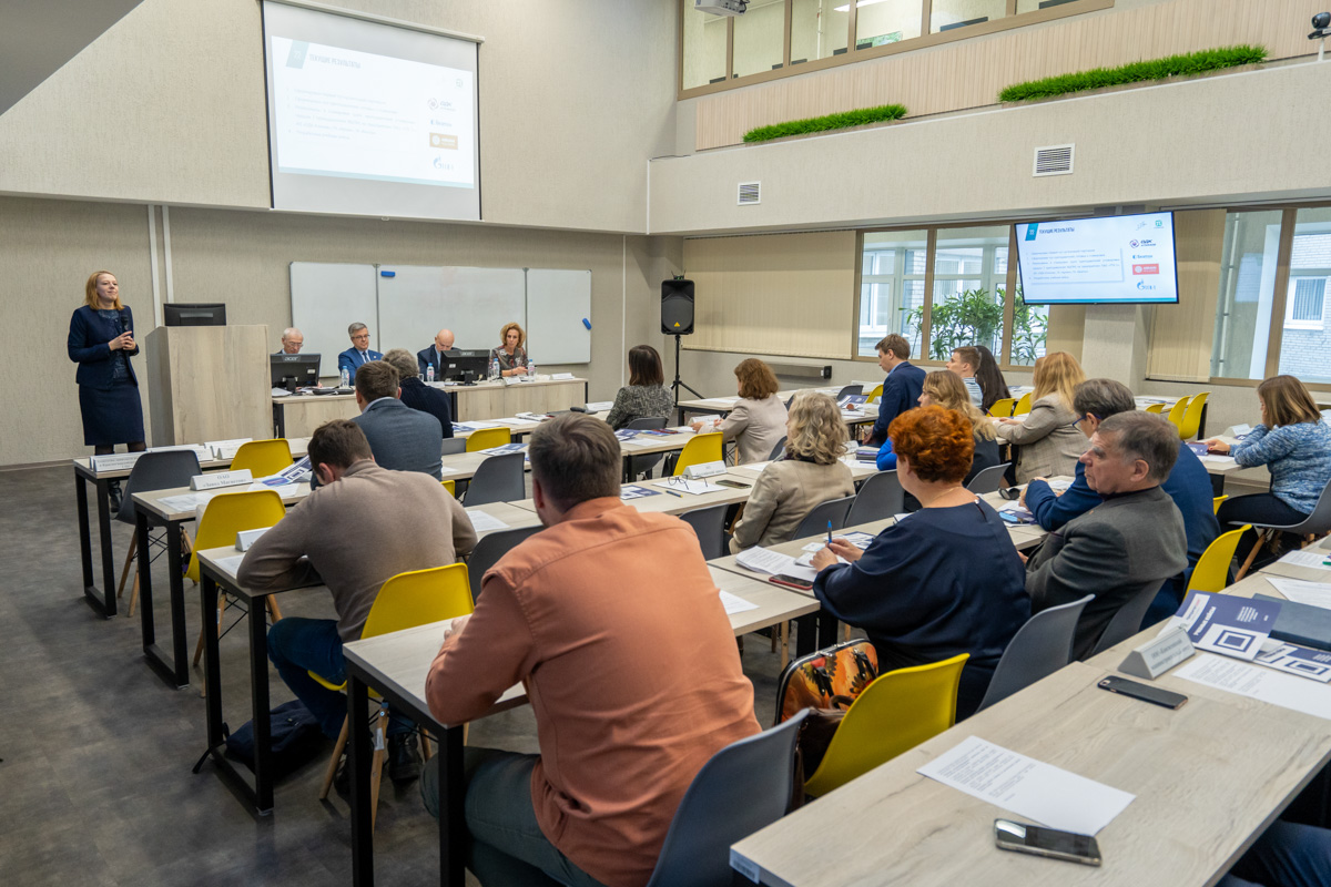 Обсуждение образовательных практик подготовки управленческих кадров для индустриального сектора экономики