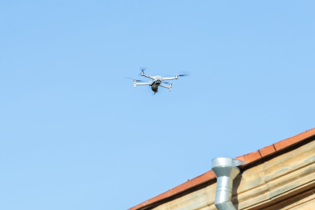 Работник вуза обнаружил беспилотник 