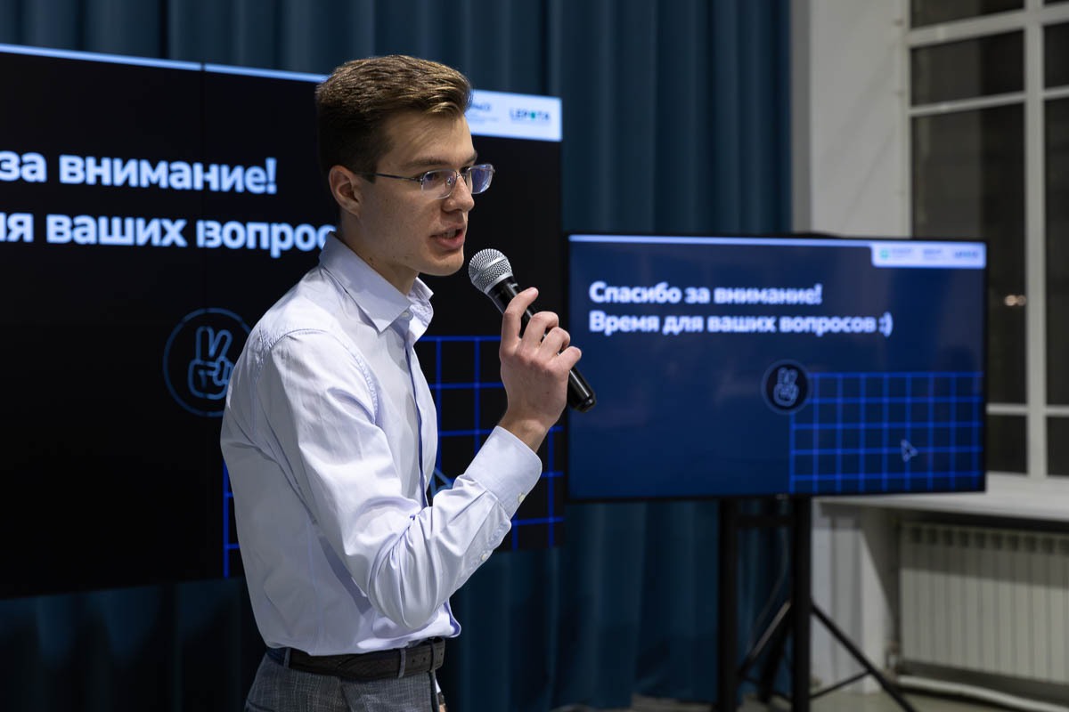 Мероприятие было разбито на три тематических блока: внимание, память и тайм-менеджмент 