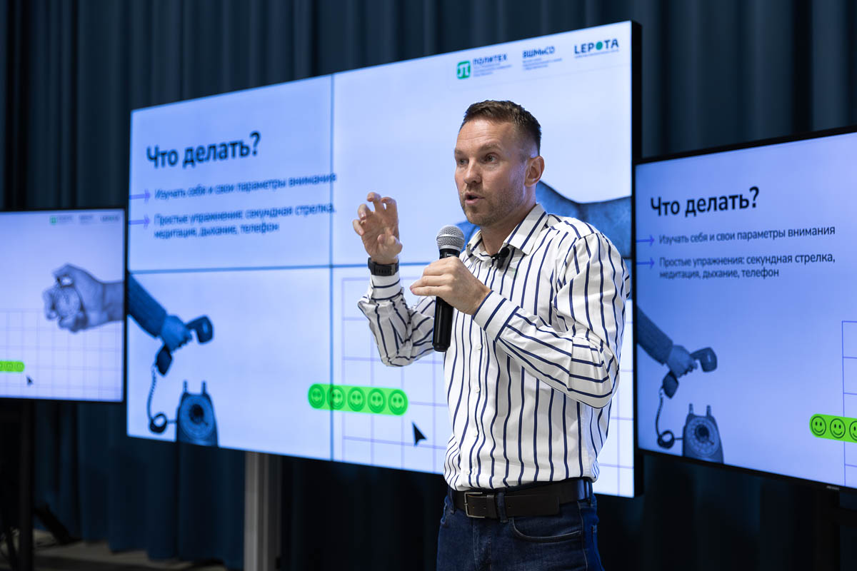 Дмитрий Марьинский 