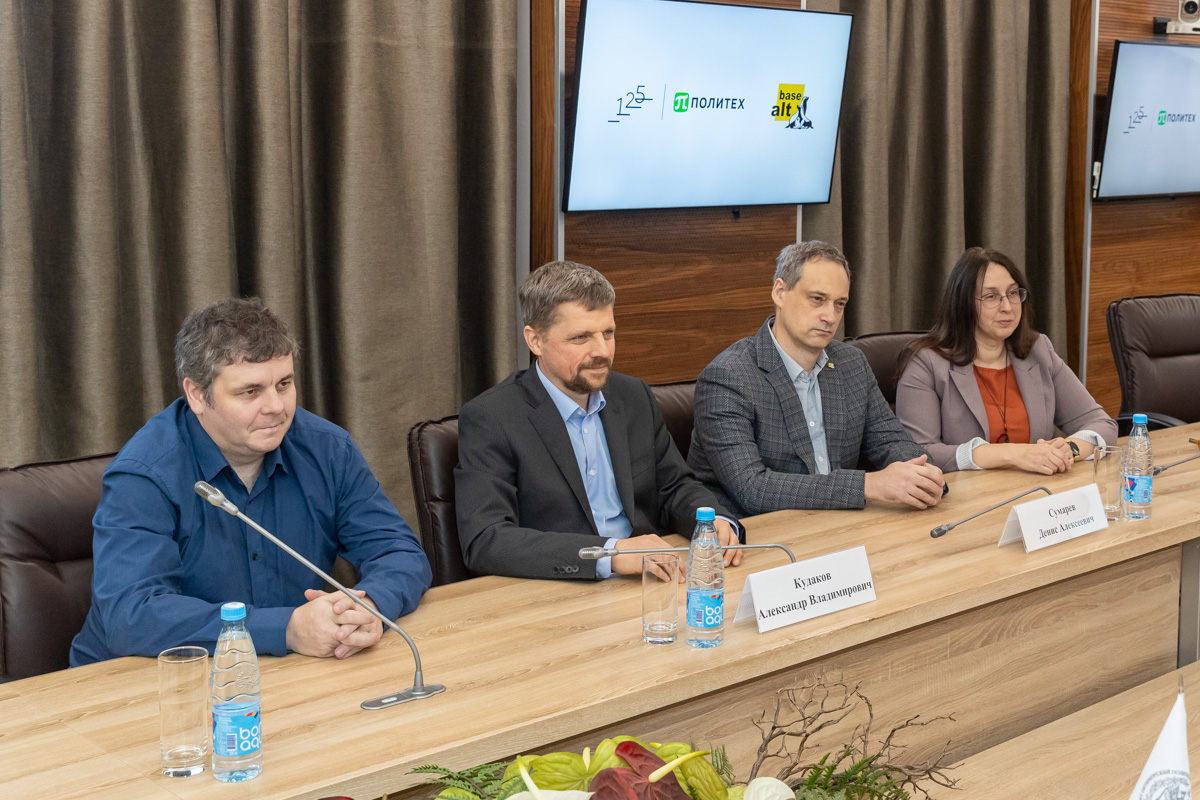 Работа с образовательными организациями – одно из приоритетных направлений компании «Базальт СПО»