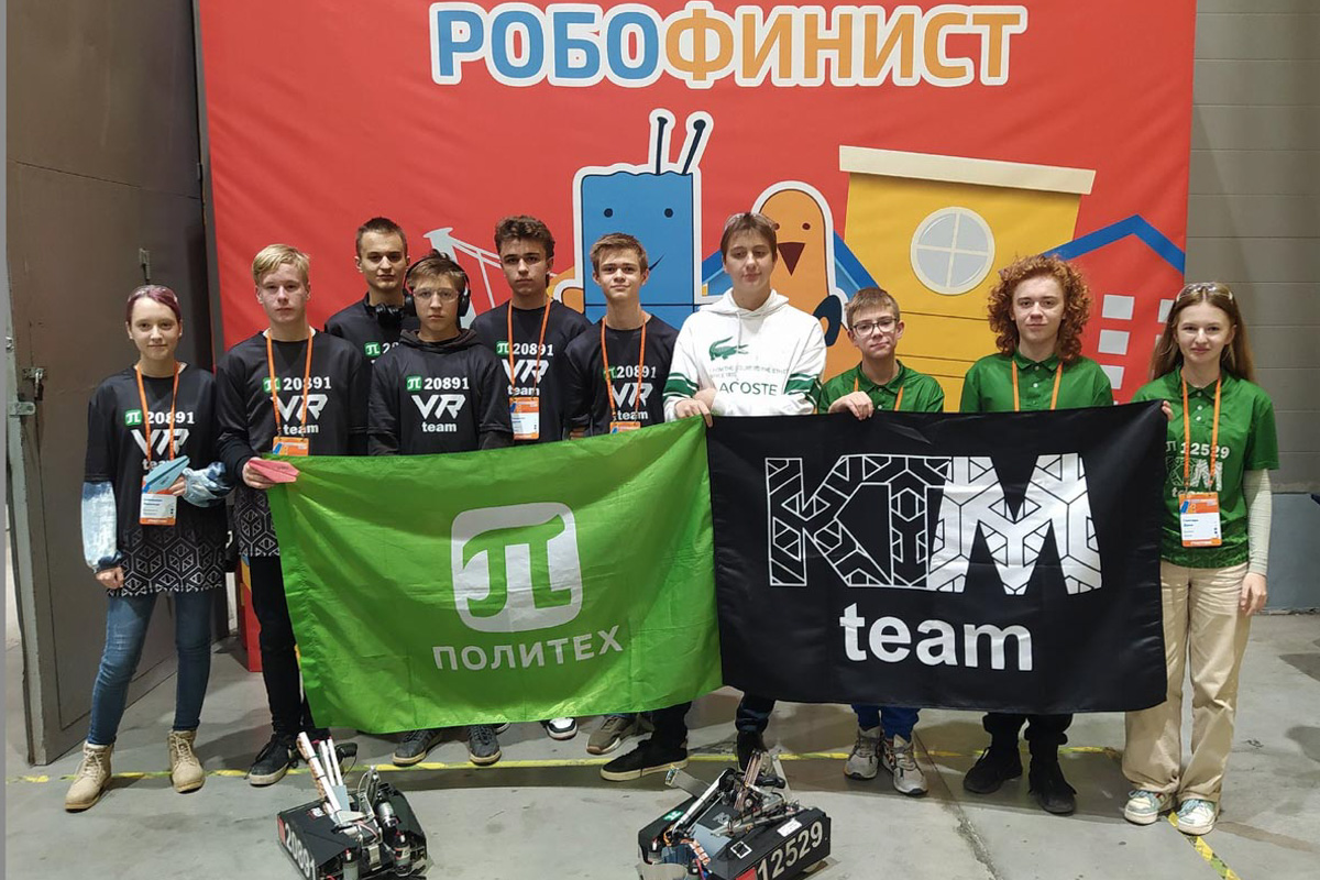 Команды 12529КТМ и 20891VR 