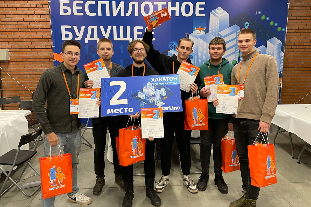 Серебряные призёры хакатона StarLine «Беспилотное будущее» 