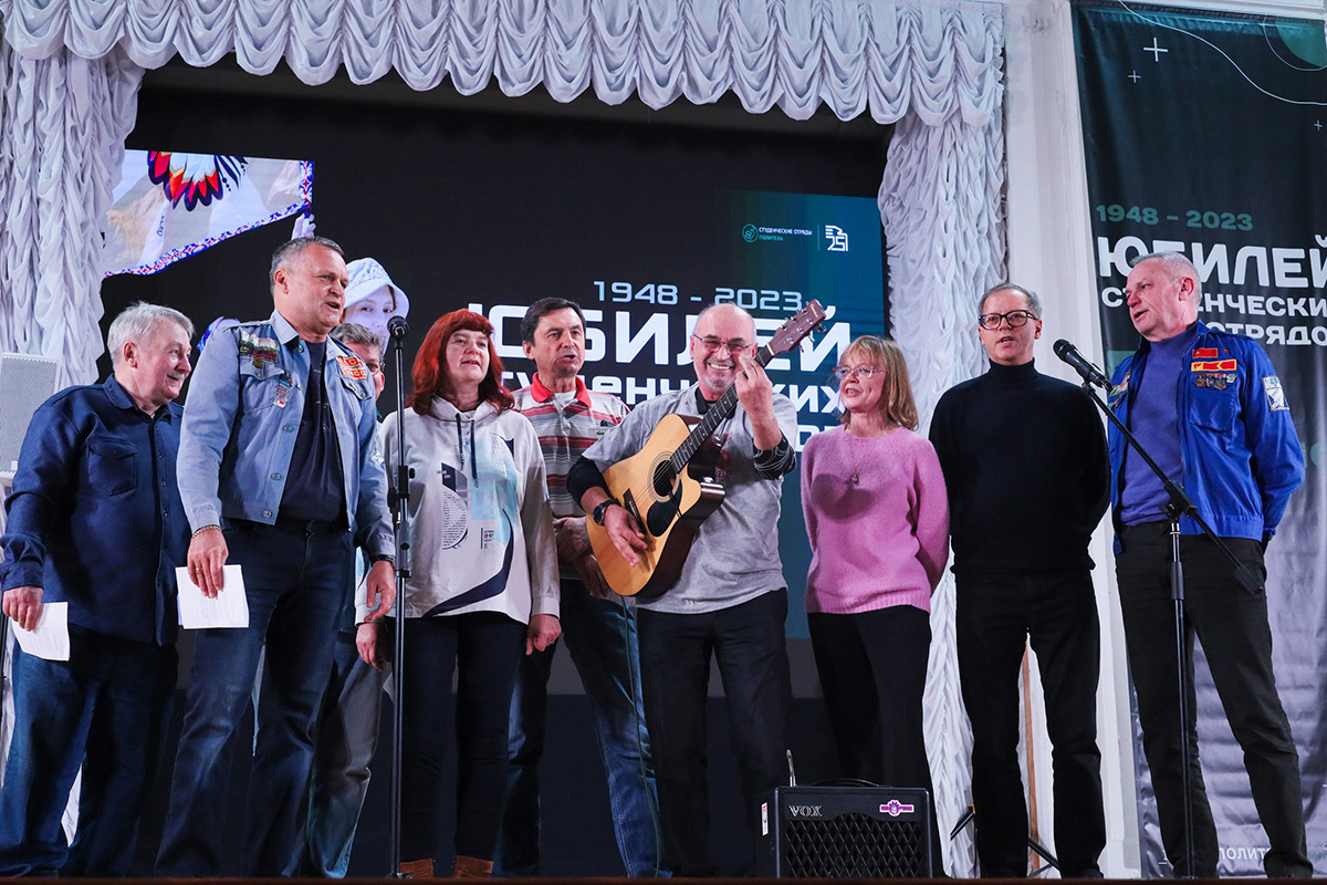 Самым ярким событием стал юбилейный концерт, который прошёл 3 ноября 