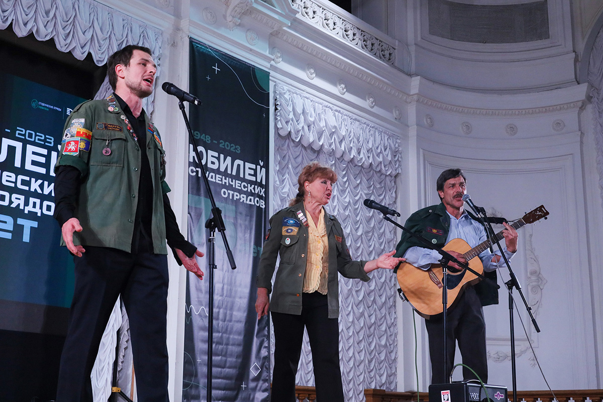 Семья Фридман 