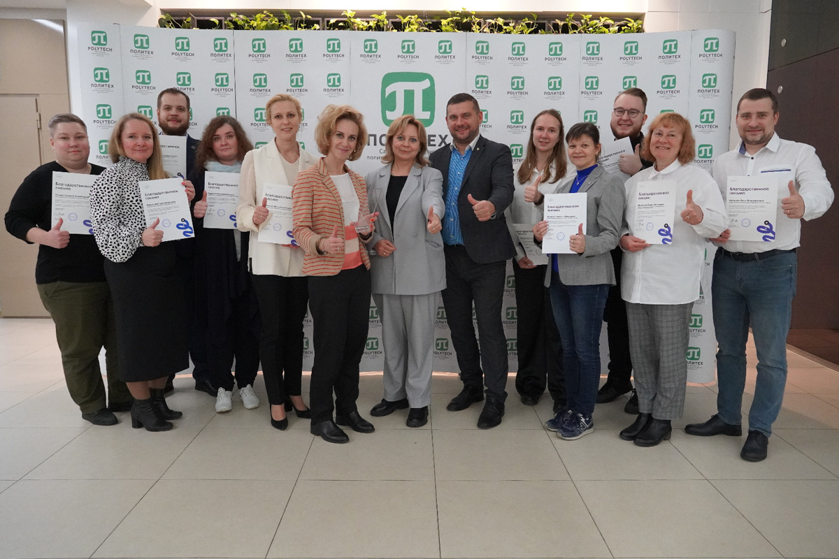 Команда проекта реализации первой в Политехническом университете онлайн-магистратуры