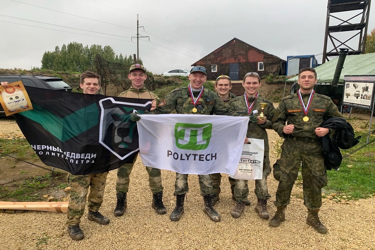 Команда по спидсофту 