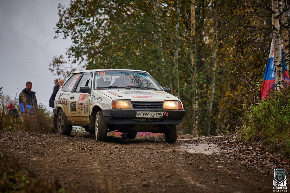 Чемпионат России по ралли 