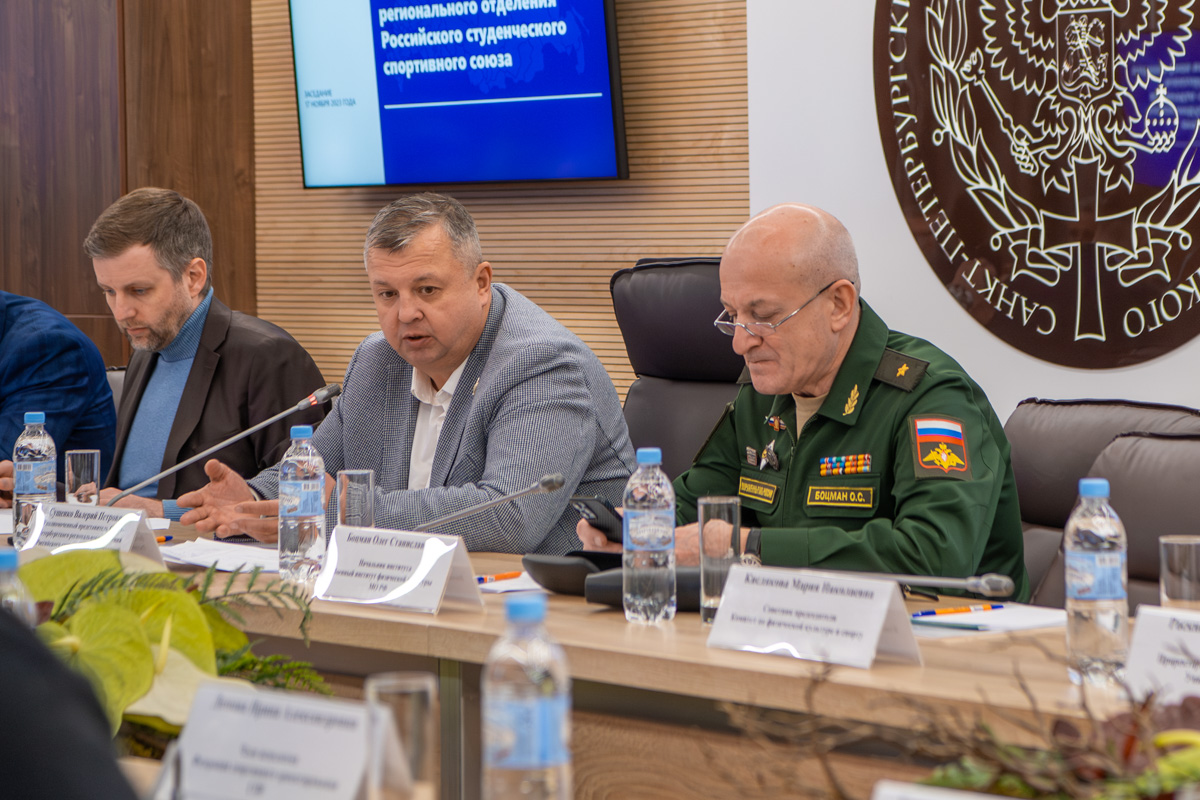 Директор Института физической культуры, спорта и туризма СПбПУ Валерий Сущенко был избран председателем Санкт-Петербургского регионального отделения РССС 