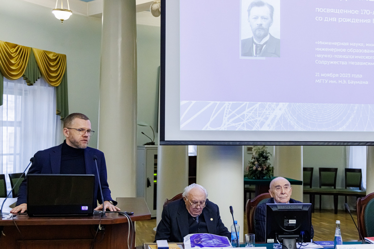 Политехники приняли участие в торжественном заседании «170 лет В. Г. Шухову» 