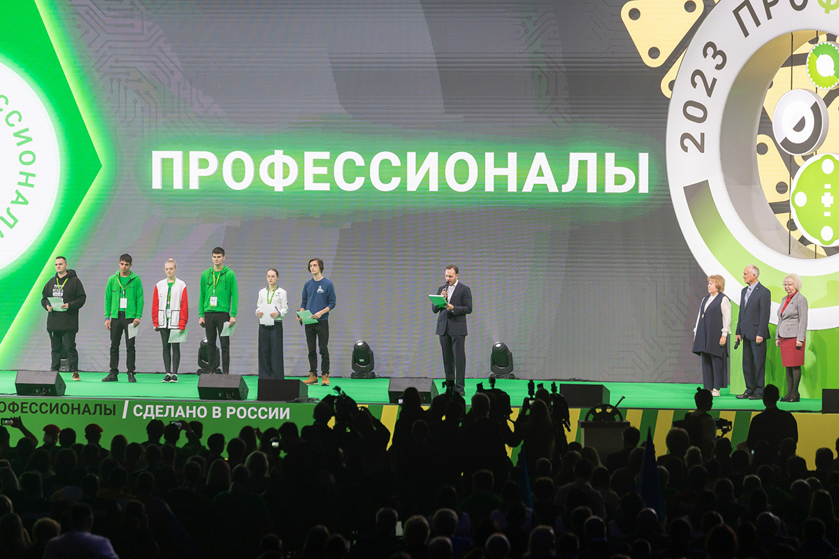 Политех – участник первого финала чемпионата «Профессионалы» 