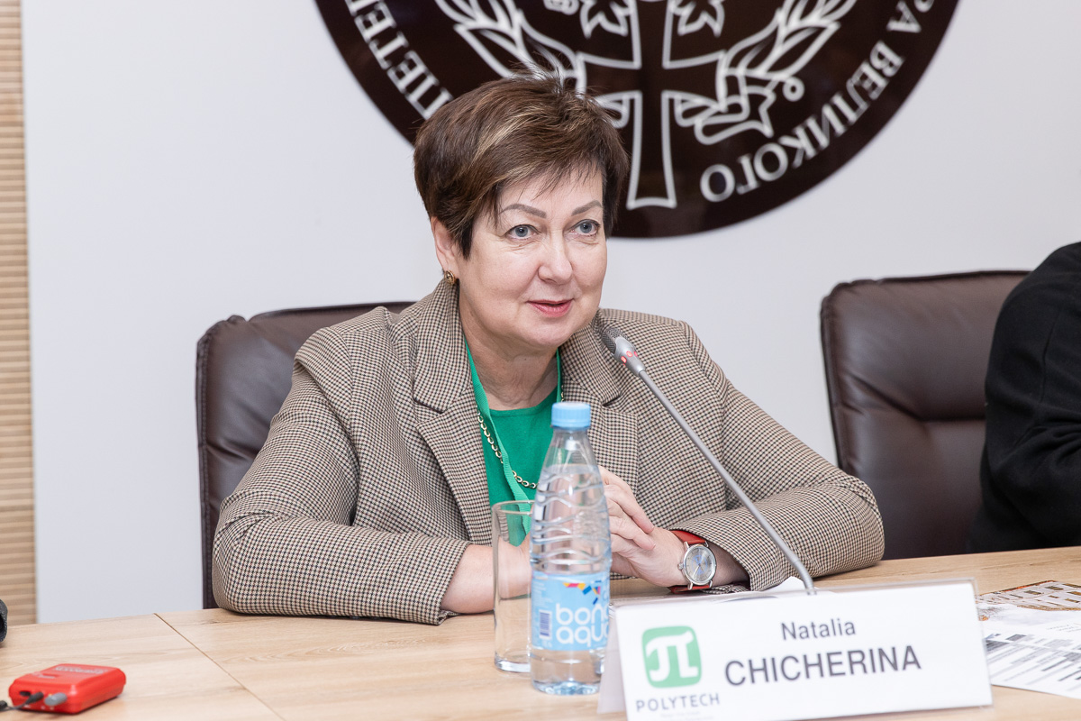 Наталья Чичерина 