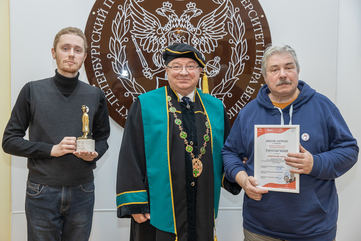 Константин Гершов и Александр Борщевский Константин Гершов и Александр Борщевский