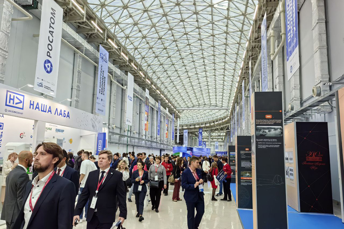 III Конгресс молодых ученых в «Сириусе» (photo.roscongress.org) III Конгресс молодых ученых в «Сириусе» (photo.roscongress.org)