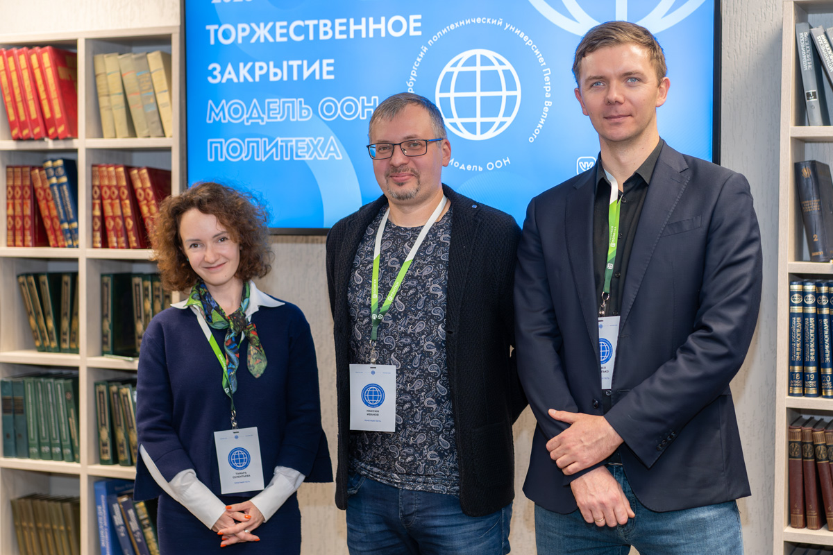 Тамара Селентьева, Максим Иванов и Павел Неделько 