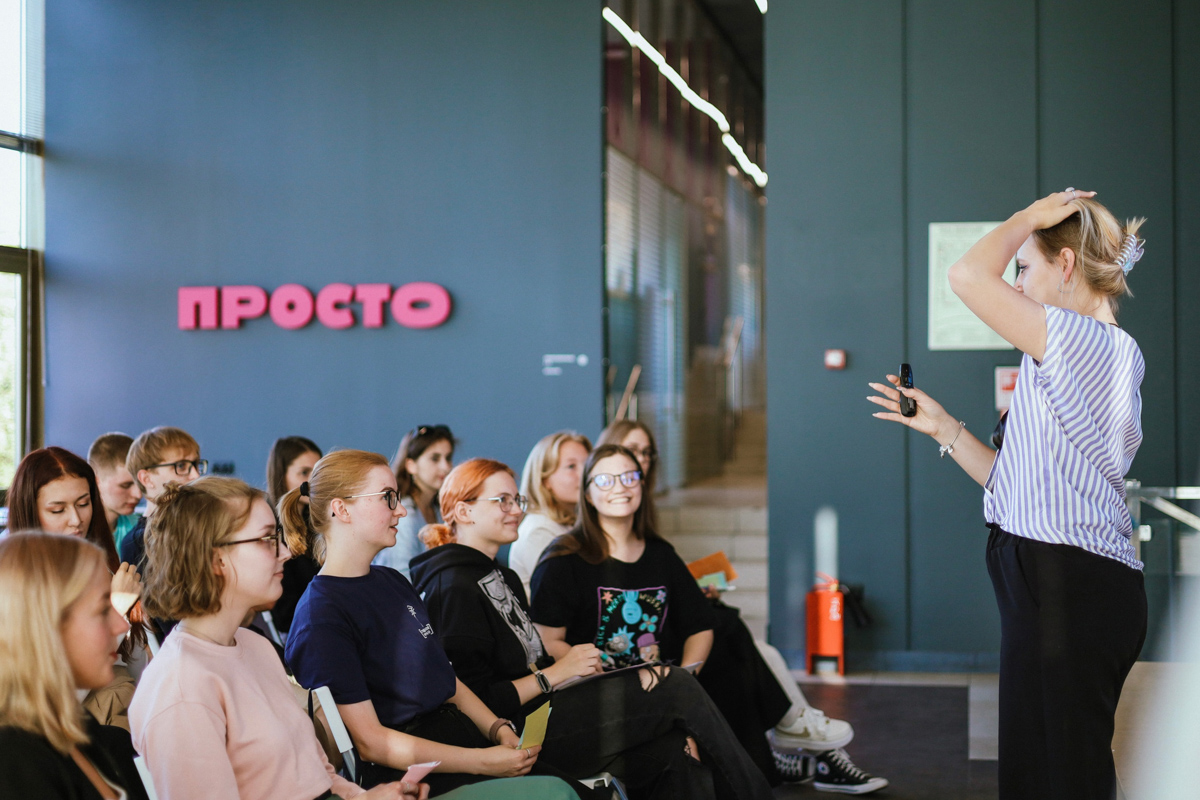 На мероприятиях «Траектории» было разработано 17 новых проектов наставничества На мероприятиях «Траектории» было разработано 17 новых проектов наставничества