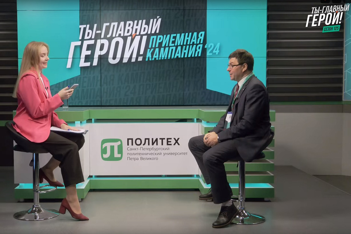 Прямой эфир с онлайн-Дня открытых дверей Прямой эфир с онлайн-Дня открытых дверей