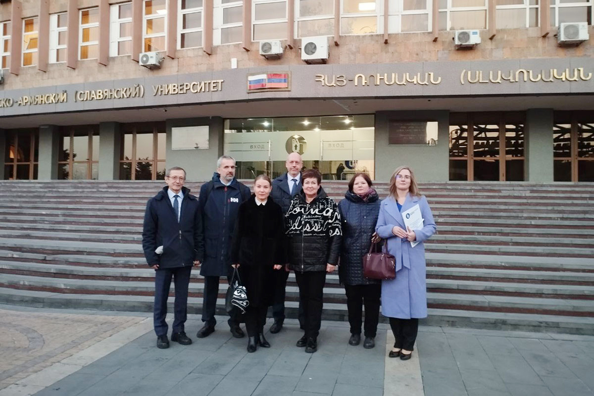 Делегация Гуманитарного института СПбПУ Петра Великого Делегация Гуманитарного института СПбПУ Петра Великого