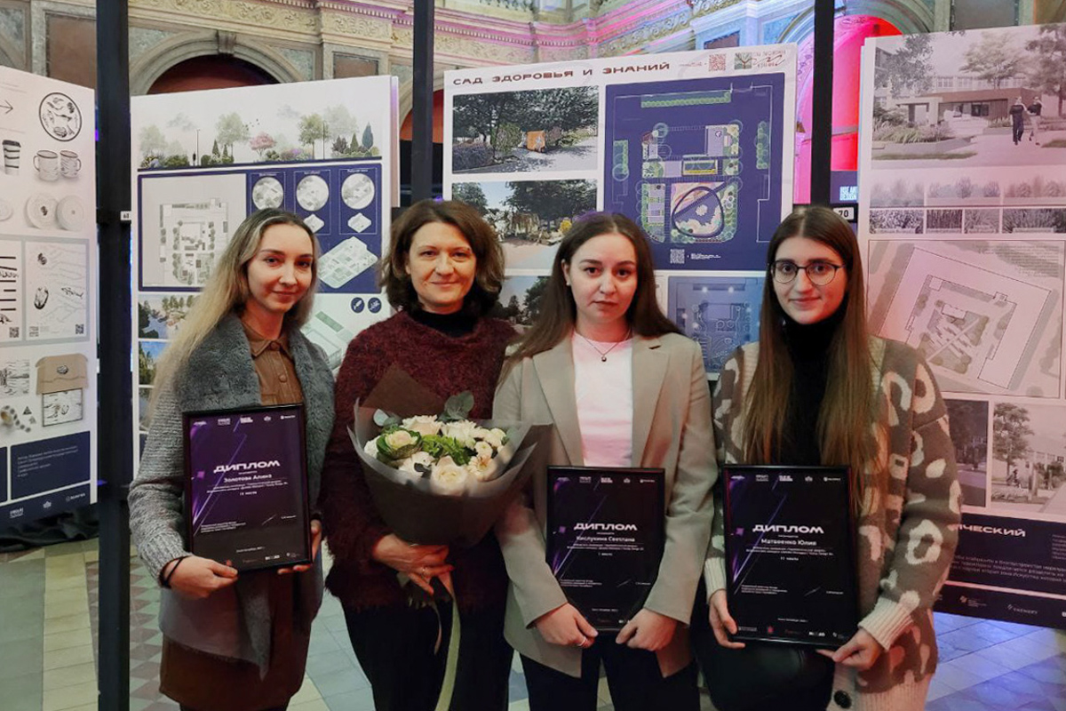 Победители в номинации «Терапевтический дворик» Победители в номинации «Терапевтический дворик»