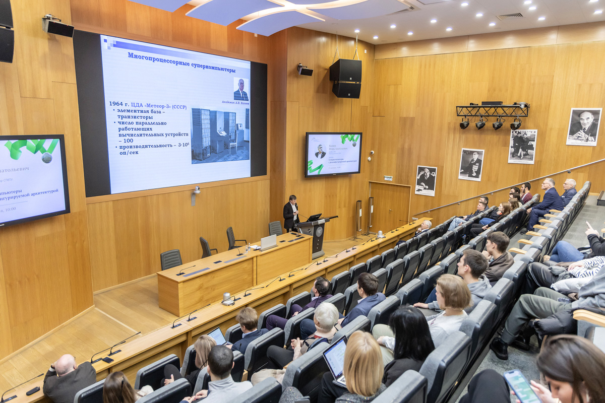 Открытая лекция Игоря Каляева 