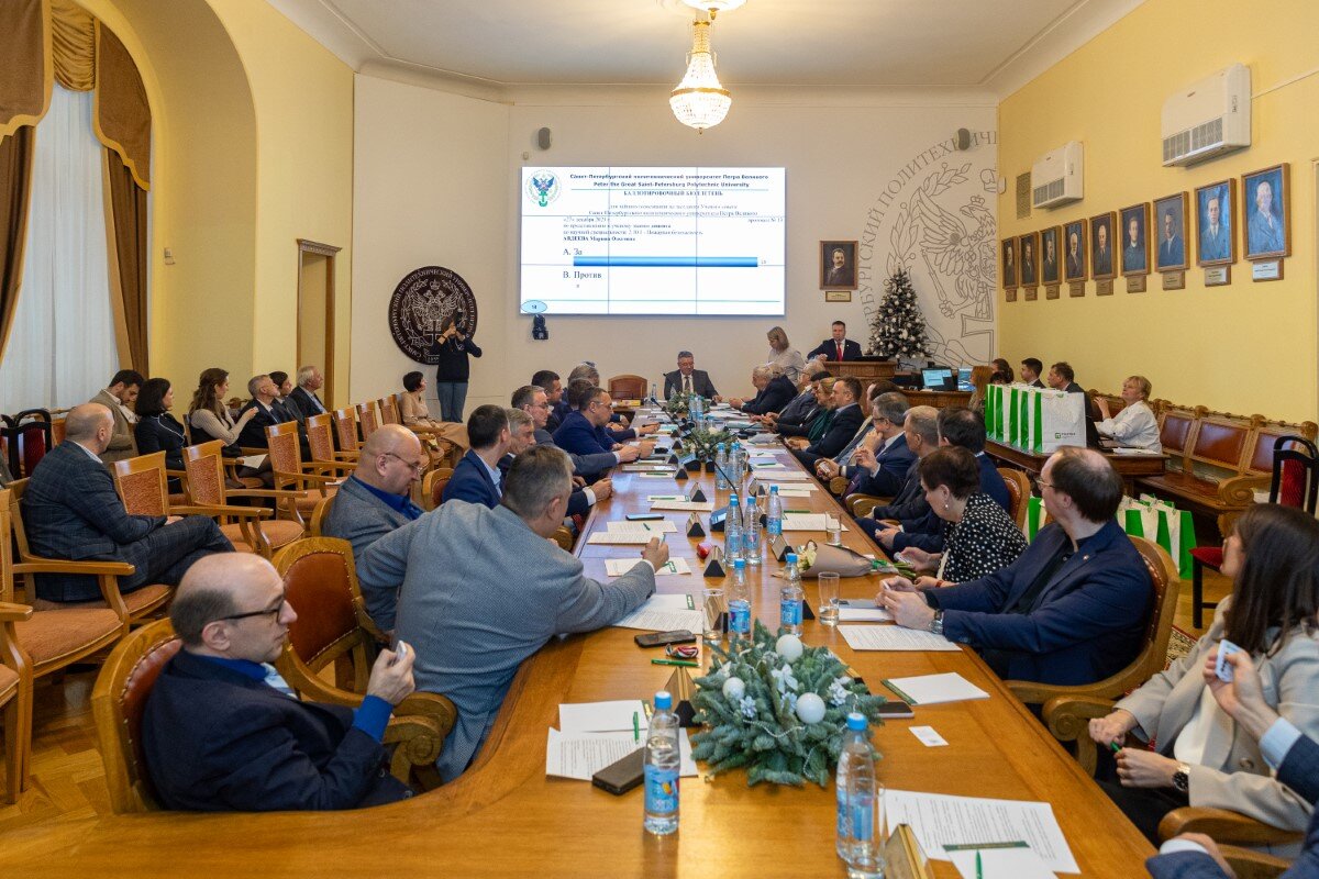 Заседание Учёного совета СПбПУ Заседание Учёного совета СПбПУ